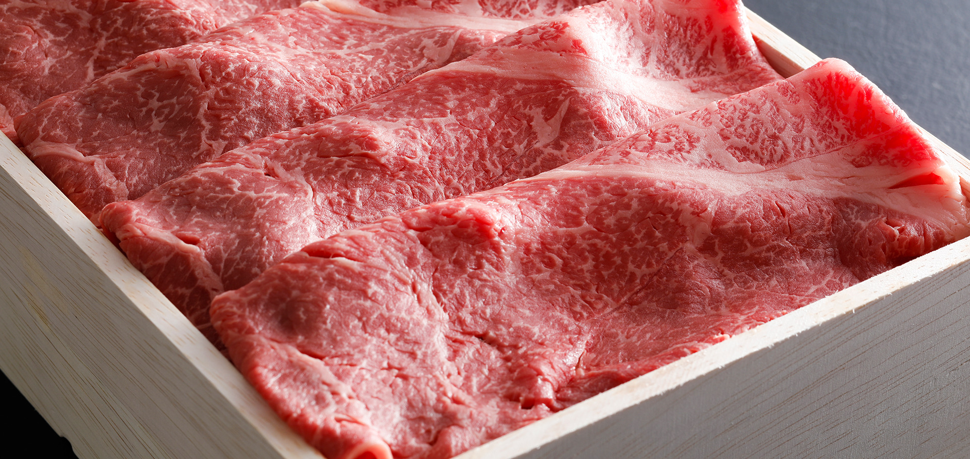 兵庫県産黒毛和牛のオンラインショップ | 肉のマルセ